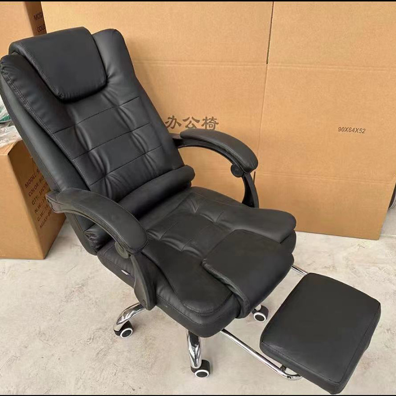 silla de computadora ergonómica doméstica perezosa silla de deportes eléctricos reclinable jefe de oficina de negocios silla giratoria ancla multifuncional