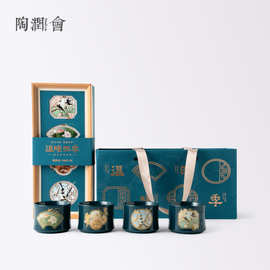 湖南醴陵陶瓷工厂礼品设计茶杯感温变色杯家用陶瓷杯创意杯送礼