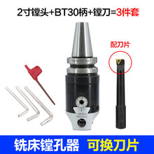 ㊴��M����R8-2�电�ؙC�A���U���ص�ƬMT2MT3C20-2���M��