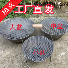 ����ͥԺ�T�F���û����҃ȟ�����ľ̿�����t��yʽ�����������t