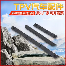 TPE;PU管;其他枕芯