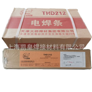 ���THD127�Ѻ����lEDPMn4-15���l��Ӳ����ĥ���Ӳ��� ��̖�Rȫ