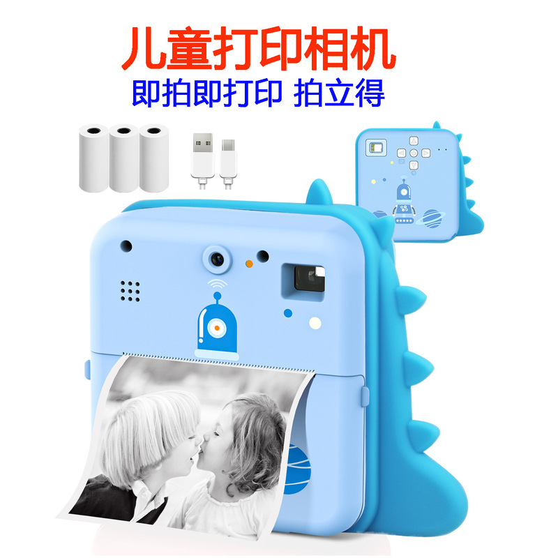 Instant Printable Camera for Kids Mini Polonoid Student Holiday Gift Bluetooth HD Digital Camera