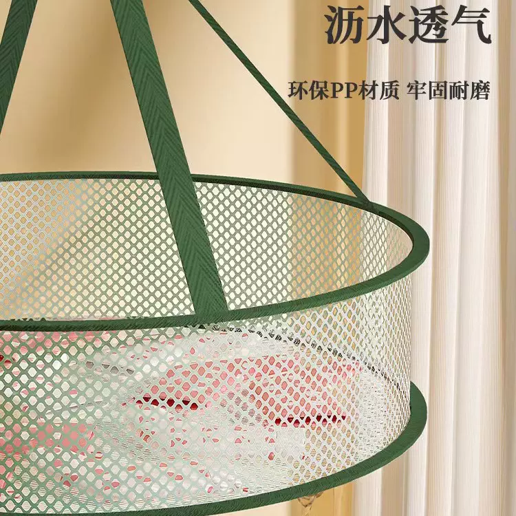 晾衣网晒袜子神器晾衣篮家用毛衣纯色晾衣架晾晒羊毛衫平铺的网兜