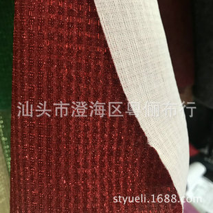 �tɫ�F؛�W��ᘿ��׷���W�۲���]�����й⽛������W���[�۾W��