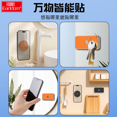 Creative Zinc Alloy Car Magnetic Phone Holder Center Console Multifunction Lazy Anti-Slip Rotating Stand