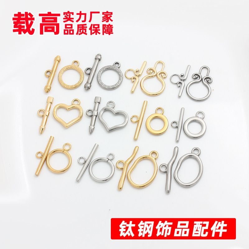 Titanium Steel Ot Buckle Does Not Fade Stainless Steel Plated 18K Real Gold Necklace Bracelet Buddha Bead Buckle Pearl Buckle Handmade Material