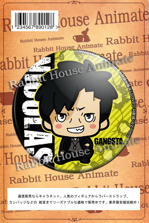 블랙 스트리트 02