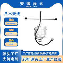 ������ 12dBi 680-860MHz 100W N-F ��Ʒ�|��ľ�쾀Nĸ�^