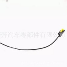 2005 - 2007 DAO QI  5 ���ԄӓQ�n�i��| 4578076AA MOPAR H4E