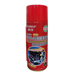 ܇�����L�T��������ϴ���tƿ���˷e̼����ȥ��450ml