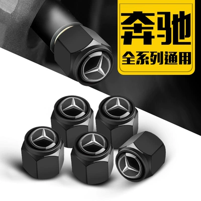 valve: cap valve cap valve core - suitable-for-mercedes-benz-pack-of-5