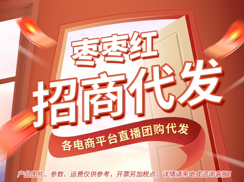 xiagnqing_01