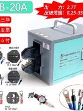 2.7T��Ӊ����QNB-20A�䉺���Ӊ��әC0.25-35����Դ���әC�����C