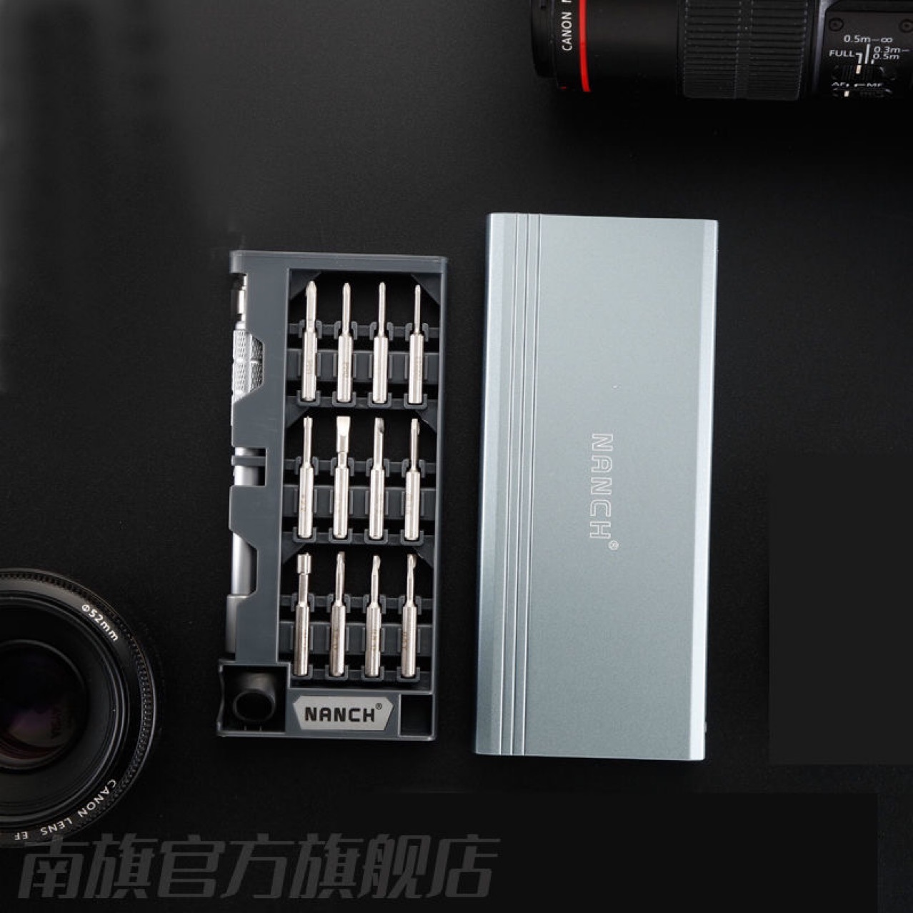 Nanqi 24-in-1 Metal Box S2 Steel Precision Tool Set
