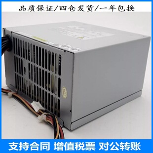 Advantech Industrial ComPuter Power SuPPly FSP300-60ATV (PF) Can RePlace FSP300-60PFN FSP250-60P