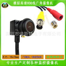 SֱNо800Oؔz^VǔzC̽^OO䰲a