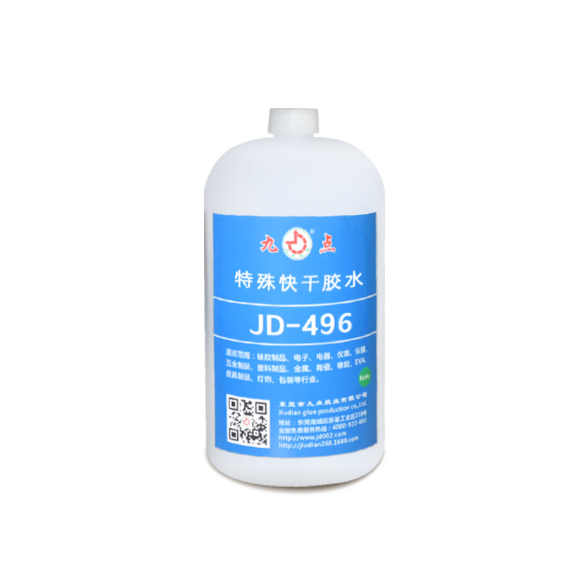 속건성 강력접착제 JD-496