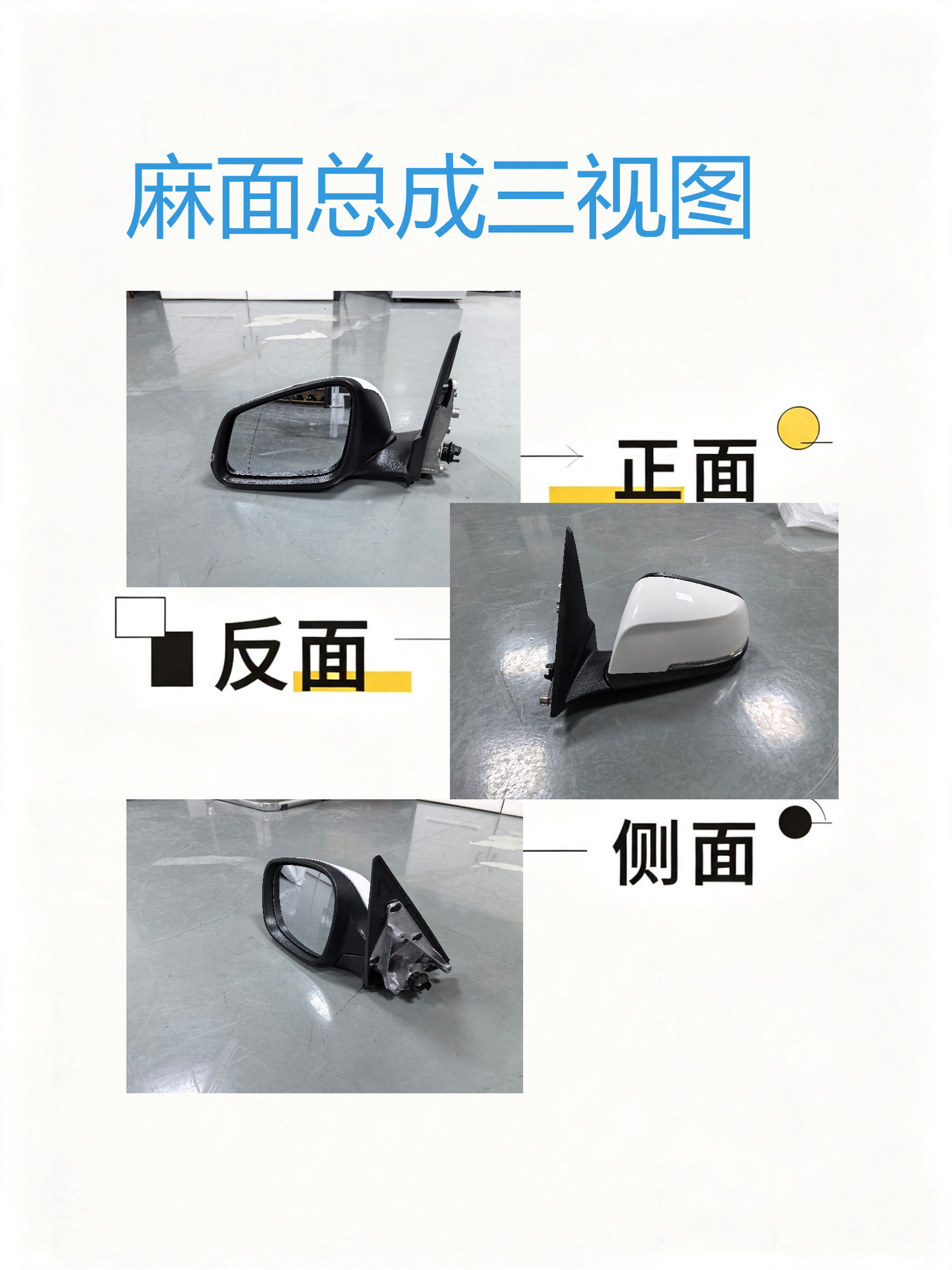 The rearview mirror is suitable for new and old models 08-12 13-16 X1 E84 rearview mirror assembly, electric and manual