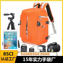 冰袋冰包;收纳袋收纳包;化妆包