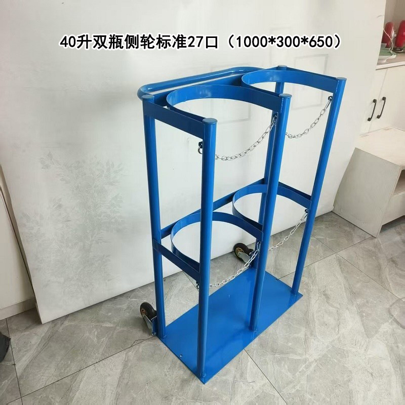 40l double bottle side wheel standard 27-port (1000*300*650) default blue requires white remarks