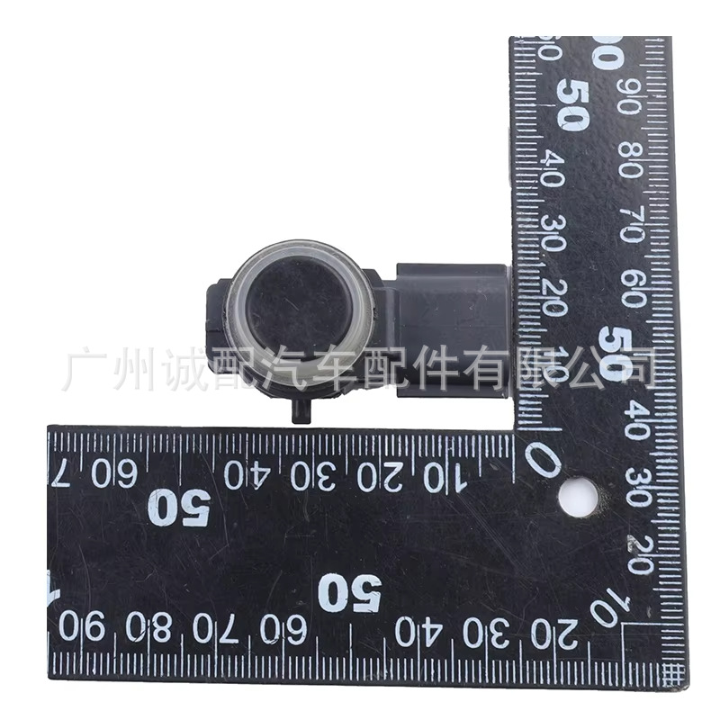 253A49995R is suitable for 15-20 Renault Kadjar auto parts reversing radar PDC parking sensor
