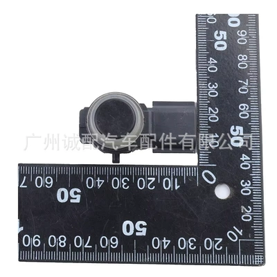 Automotive Sensors 15-20 Renault Kadjar auto