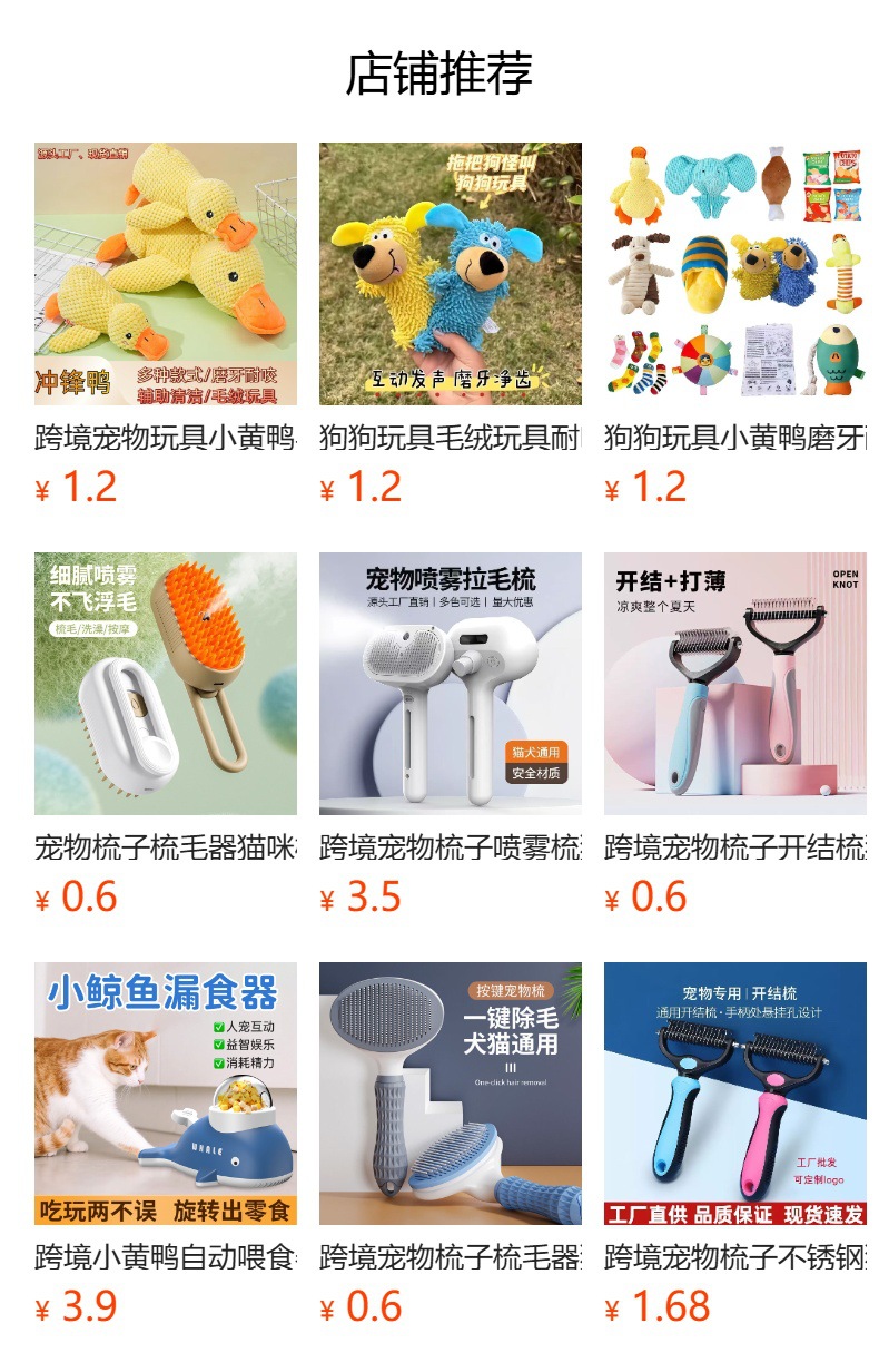 Cross-border Cat Toy Automatic Teaser Ball Smart Cat Self-entertaining Toy Pet Supplies Cat Toy Pet Toy