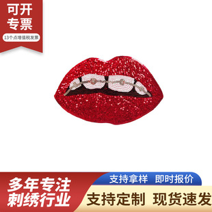 �|ݸԴ�^���S ��Ƭ���z������ ���b�����o�� �·�ħ�g�N�S��ֱ�N