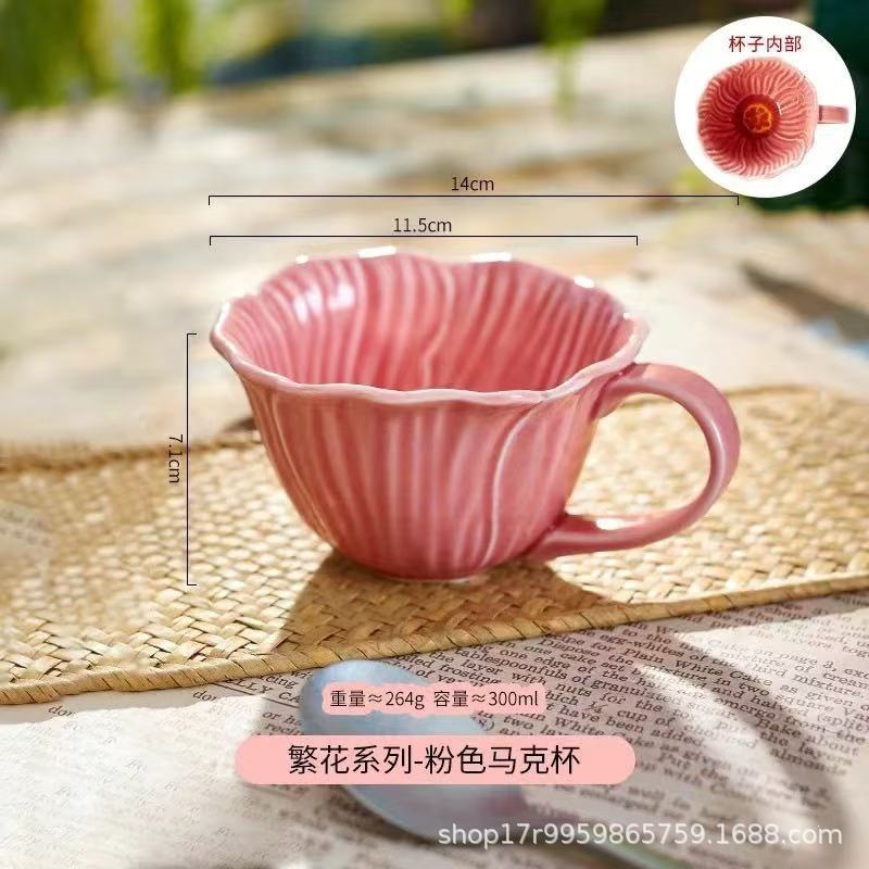 Tazas de café de cerámica transfronteriza, platos, flores pintadas a mano, nuevas tazas de leche de té de la tarde de estilo chino, nuevas redes populares image 14