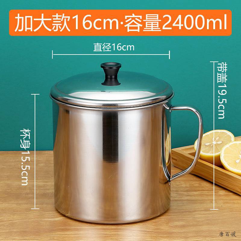 초대형 16cm (덮음)