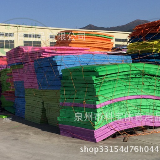 厂家供应 彩色eva泡棉片材 防滑彩色eva泡棉片材 高弹EVA片材
