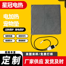 늟̺؈Cӟȡů늟|12Сrrȫˮӟ|