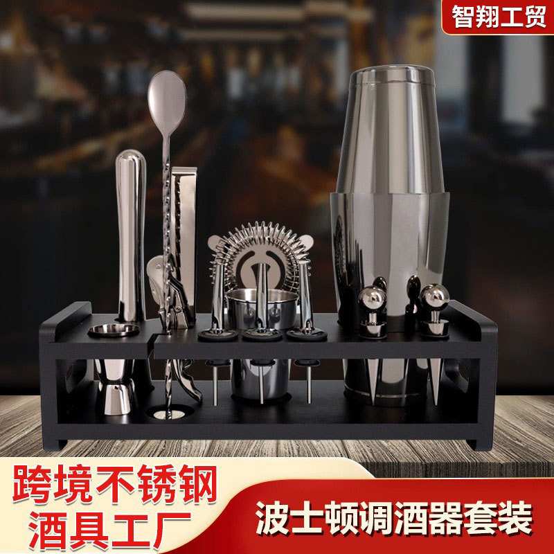 Boston mezclador 304 acero inoxidable negro galvanizado 10 piezas juego shaker herramientas de bar