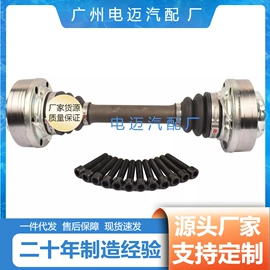 节温器;车身及附件;其他发动系统