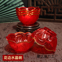 ����tɫ���������Äe���R�P���^�������S�}ˮ�[�O