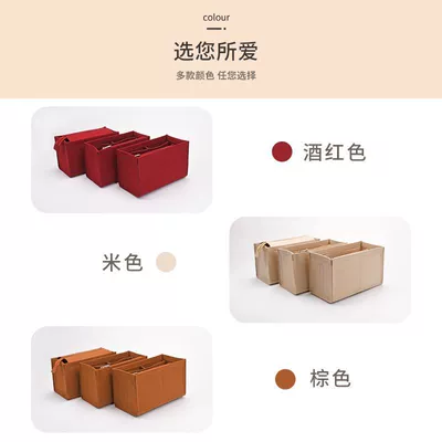 Car roof lining: Bag Support Bag