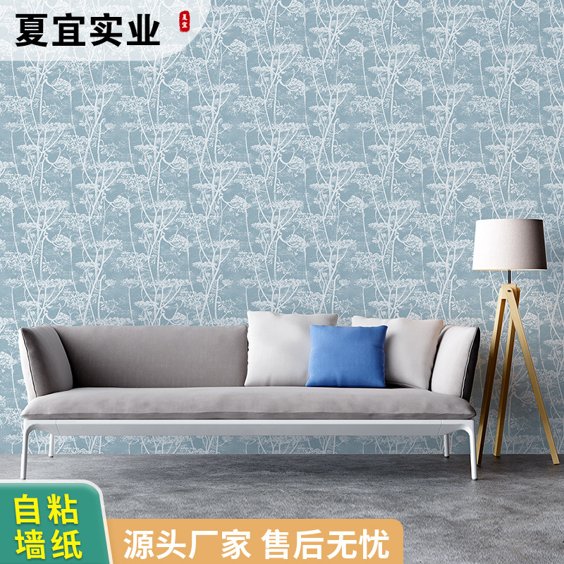 墙纸自粘壁画新中式直播电视背景墙壁纸批发墙衣素色wallpape