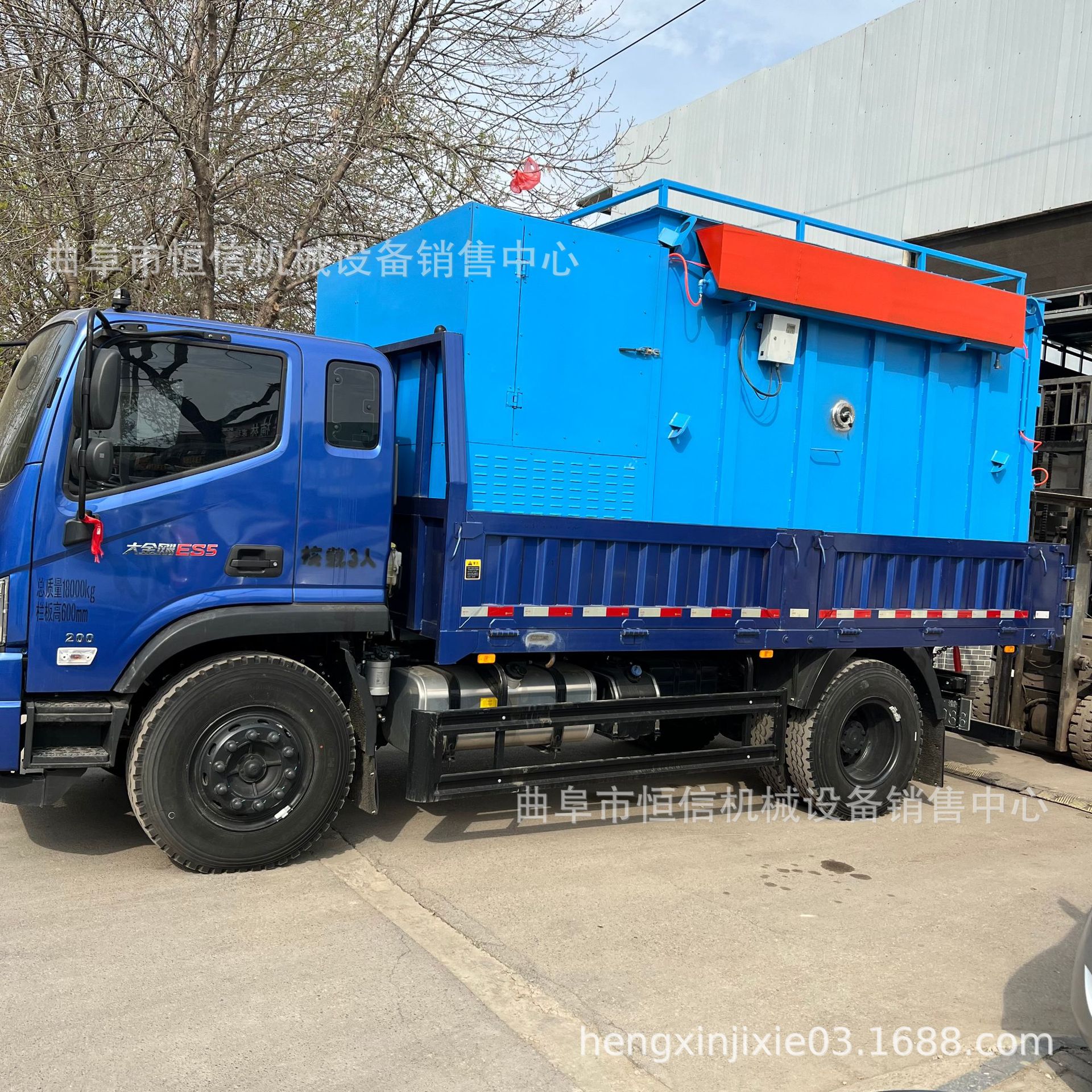 电厂200型仓储式8立方负压吸尘车zcjb 电厂4.2米粉煤灰车载吸尘车