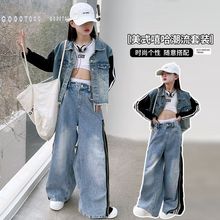 童装女童牛仔套装时髦春秋款中大儿童潮酷炸街秋季两件套.