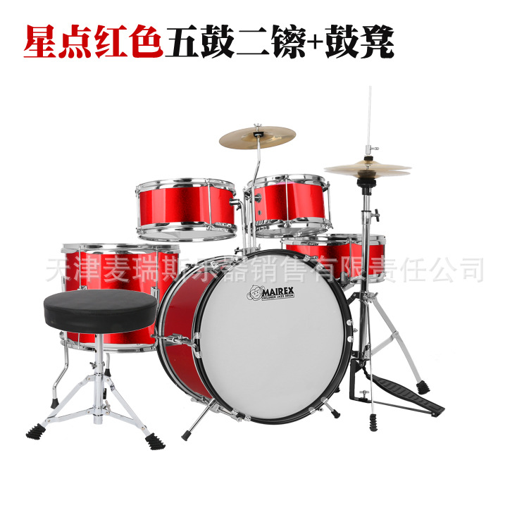 Niños estantes batería principiante jazz batería iniciación temprana música percusión regalos para niños 2 - 15 años