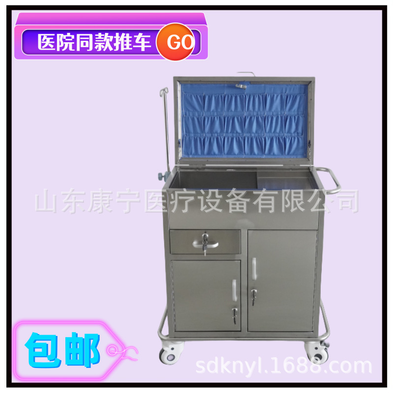 多款不锈钢急救推车器械车美容工具车实验室仪器车护理手术器械车