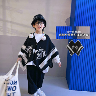 Boys' Sweater Cape Coat 2024 Spring and Autumn New Small and Medium-sized Children Loose Cape Vest Knitted Shirt Top