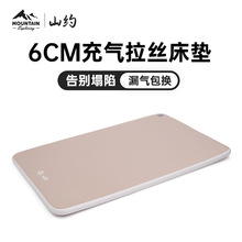 ɽ�s���z���|����¶�I�����Ԅӳ�ⴲ�|��y��|�����ô���˯�|