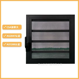 平开窗;其他窗;推拉窗