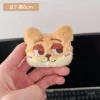 [狐狸]