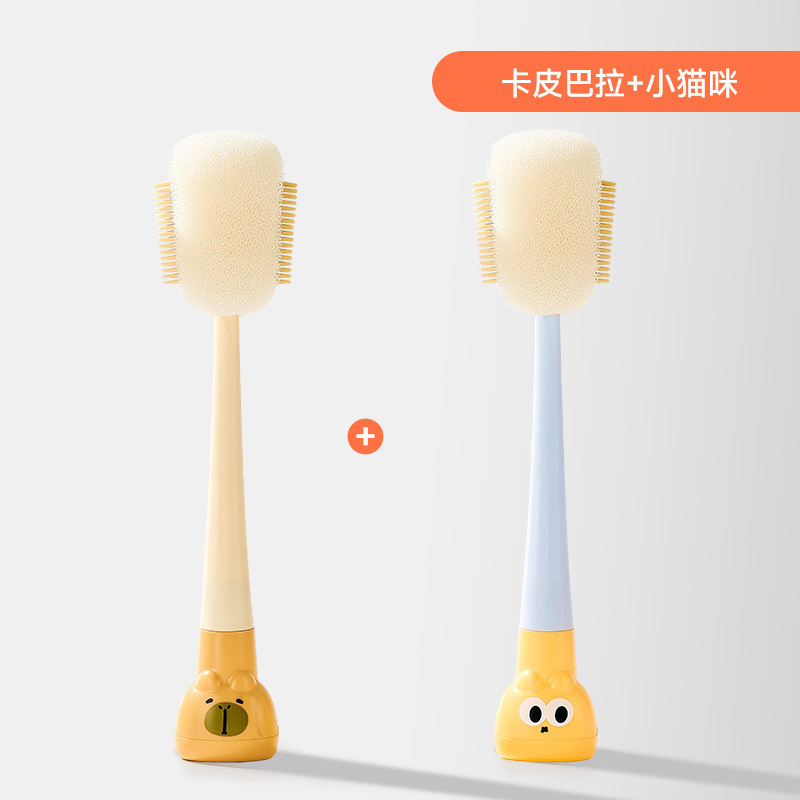 [人工] 小型かわいいペット 3-in-1 シリコンカップブラシ、ウォーターカップブラシ、ボトルブラシ、壁を壊して洗濯可能なカップクリーナー|undefined