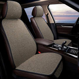 汽车坐垫单片三件套四季通用亚麻半包围座椅垫套棉麻车用前排车载