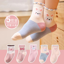 ��ͯ�m���ļ�����͸��W���m��Ůͯ����Ͳ���mС���������m��ͨ
