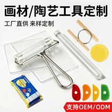 11������ˇ�������b������ߦ���LͲ������֧�� OEM/ODM��Ӷ���